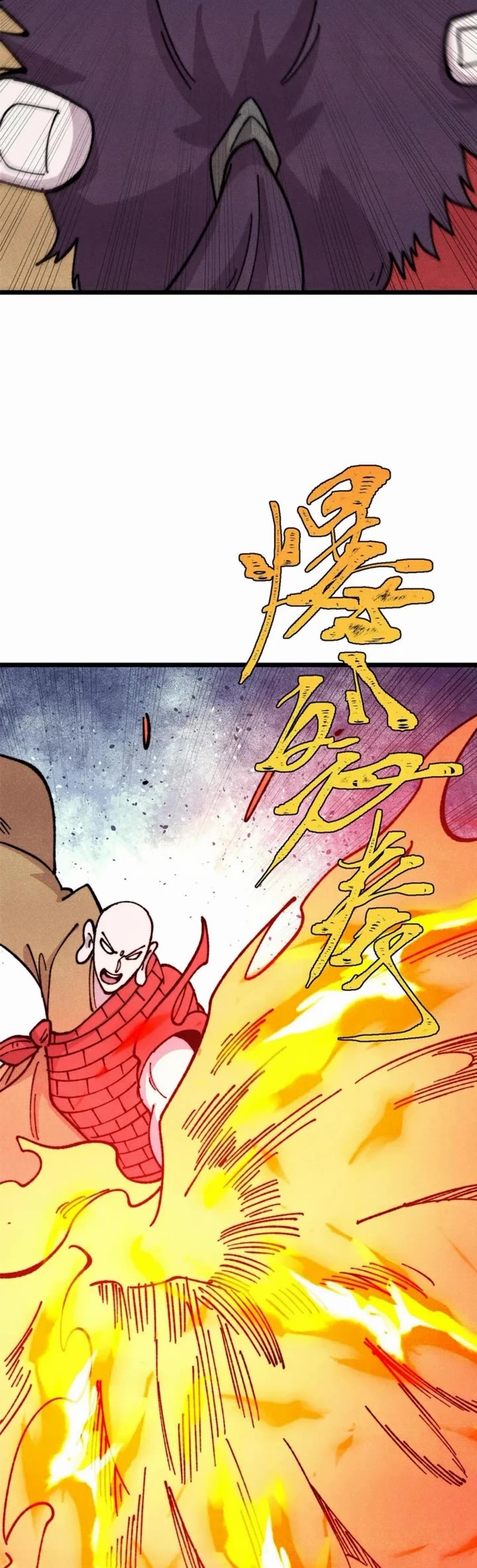 All Hail the Sect Leader Chapter 483 page 2 - Chapter 483