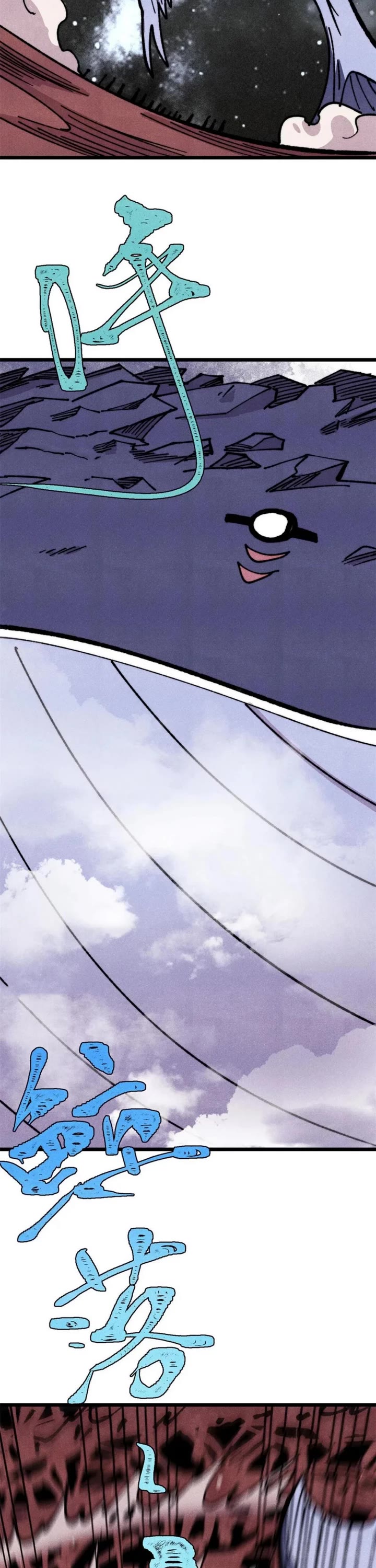 All Hail the Sect Leader Chapter 483 page 22 - Chapter 483