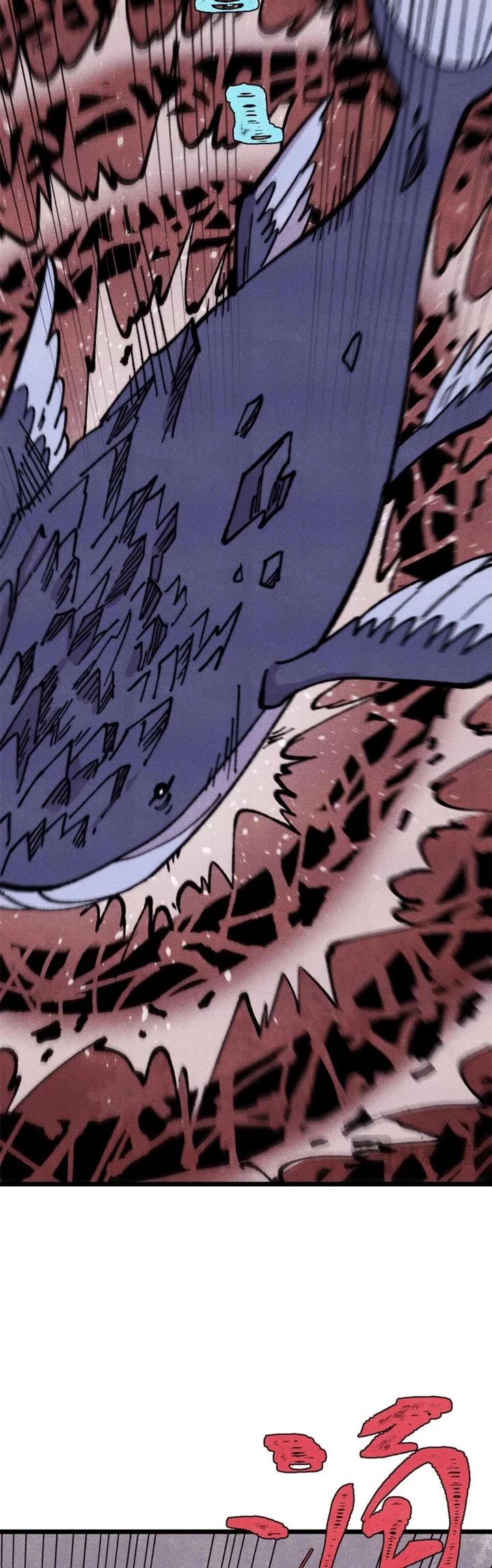 All Hail the Sect Leader Chapter 483 page 23 - Chapter 483