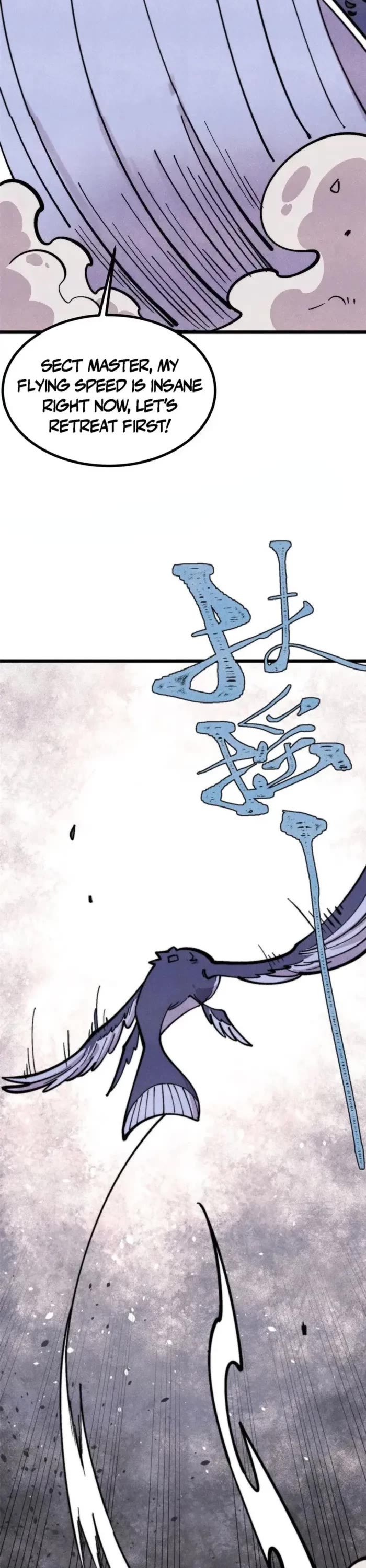 All Hail the Sect Leader Chapter 484 page 2 - Chapter 484