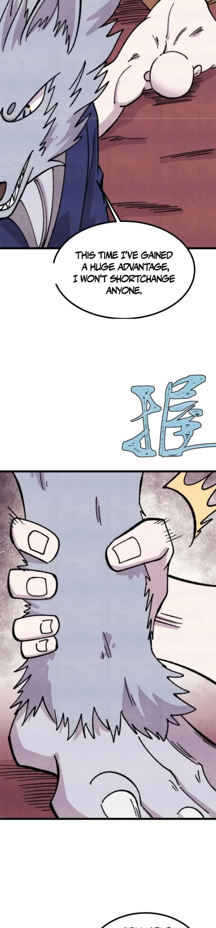 All Hail the Sect Leader Chapter 484 page 21 - Chapter 484