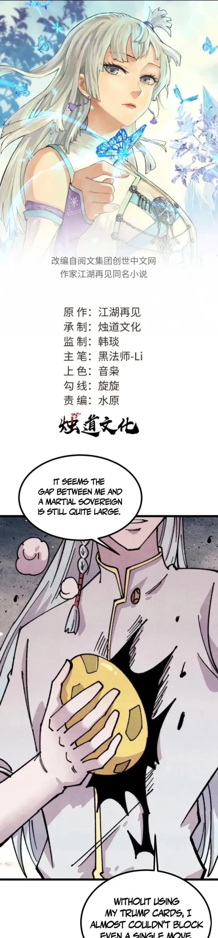 All Hail the Sect Leader Chapter 485 page 1 - Chapter 485