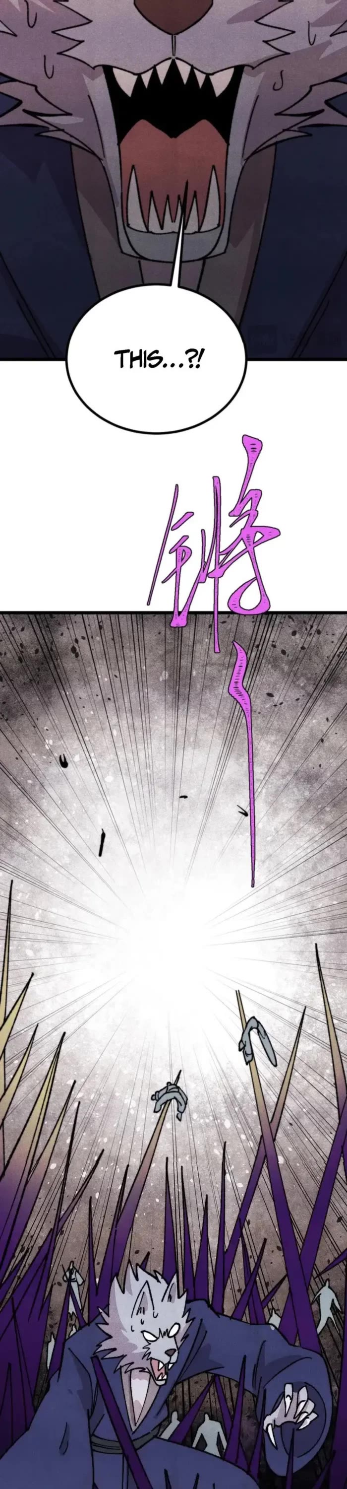All Hail the Sect Leader Chapter 485 page 26 - Chapter 485