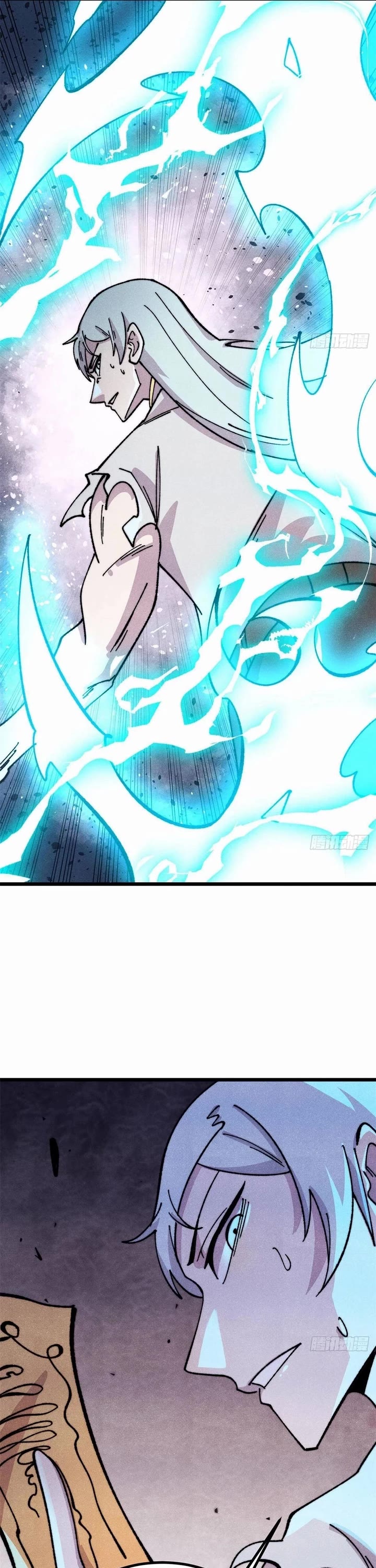 All Hail the Sect Leader Chapter 487 page 21 - Chapter 487