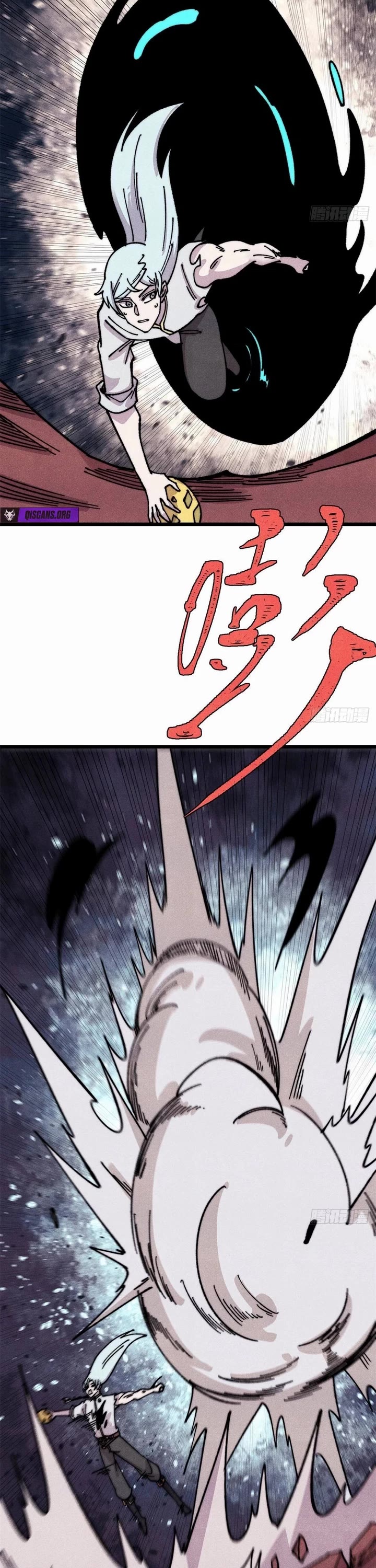 All Hail the Sect Leader Chapter 487 page 23 - Chapter 487