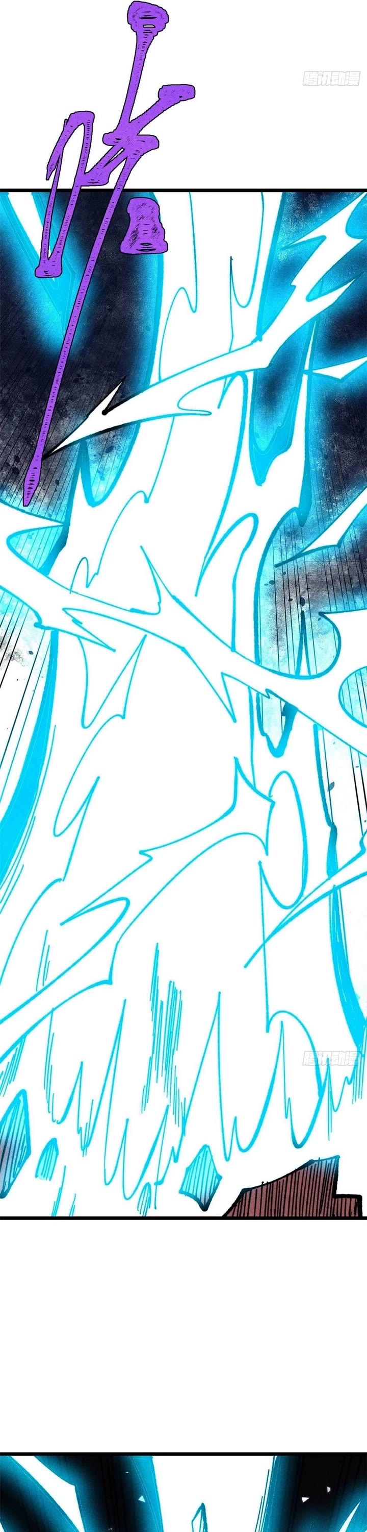 All Hail the Sect Leader Chapter 487 page 26 - Chapter 487