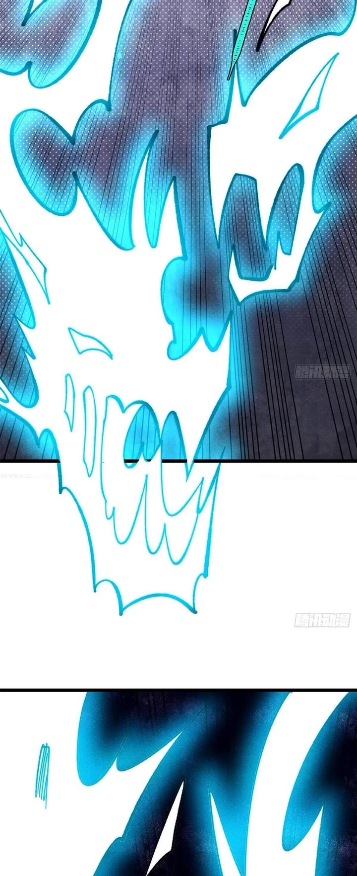 All Hail the Sect Leader Chapter 487 page 29 - Chapter 487