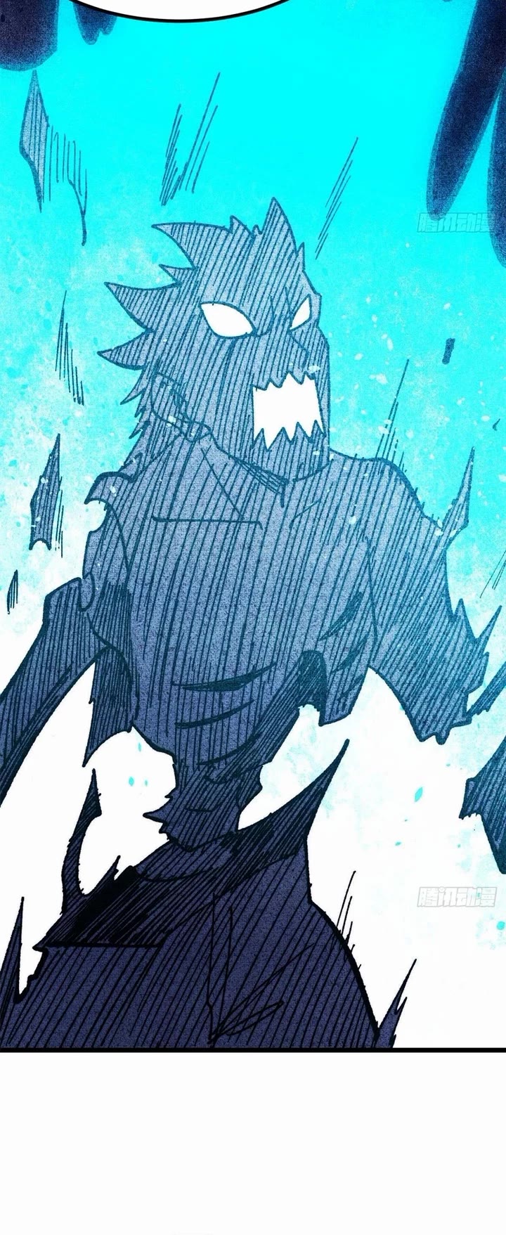 All Hail the Sect Leader Chapter 487 page 5 - Chapter 487