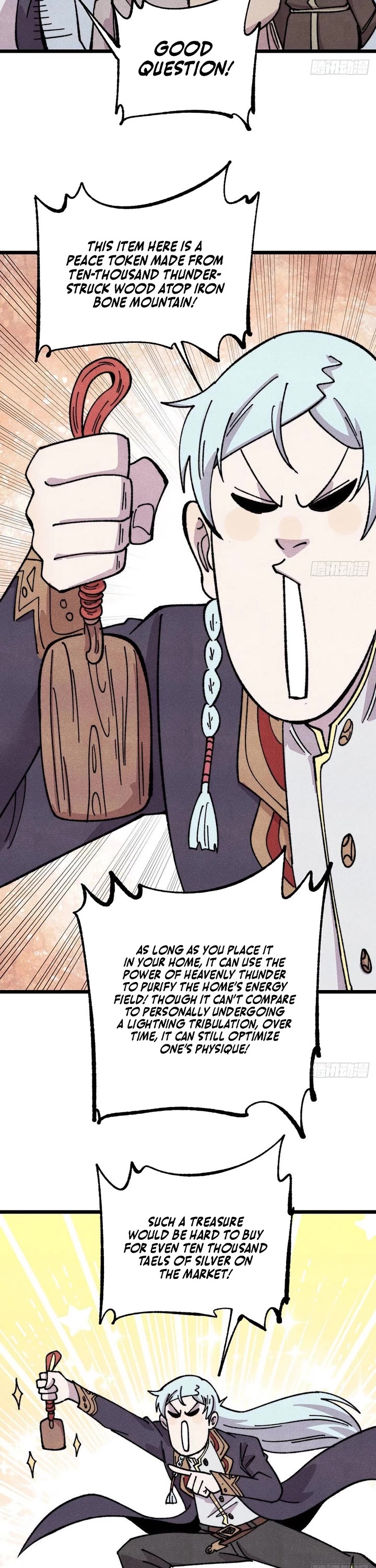 All Hail the Sect Leader Chapter 490 page 18 - Chapter 490
