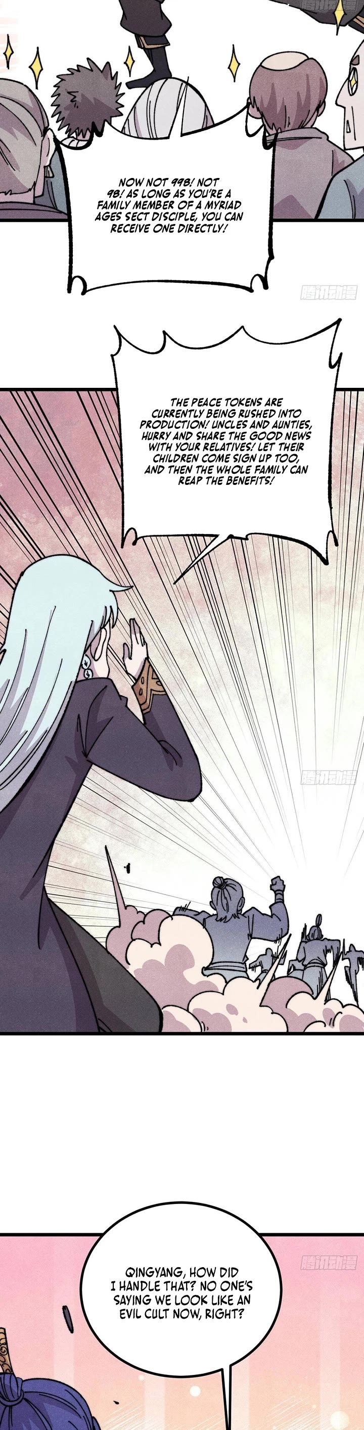 All Hail the Sect Leader Chapter 490 page 19 - Chapter 490