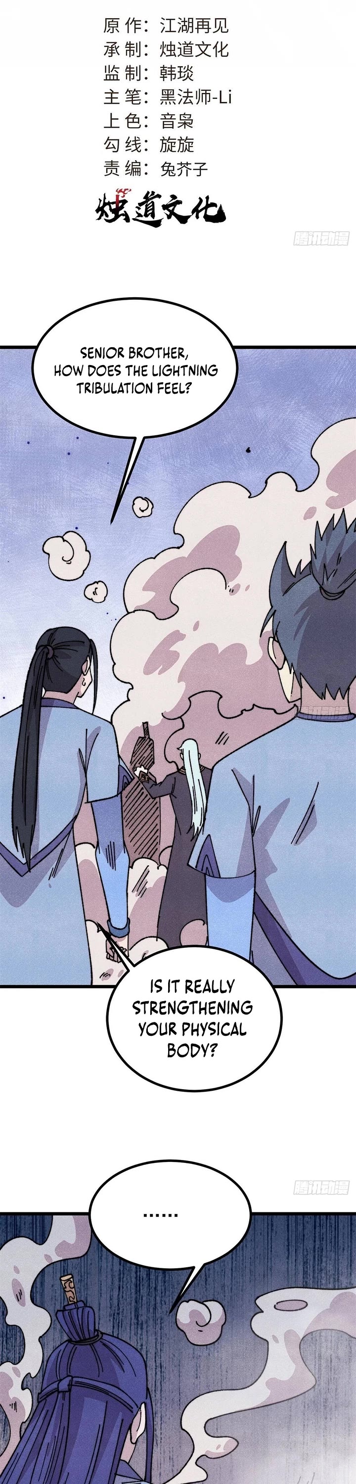 All Hail the Sect Leader Chapter 491 page 1 - Chapter 491