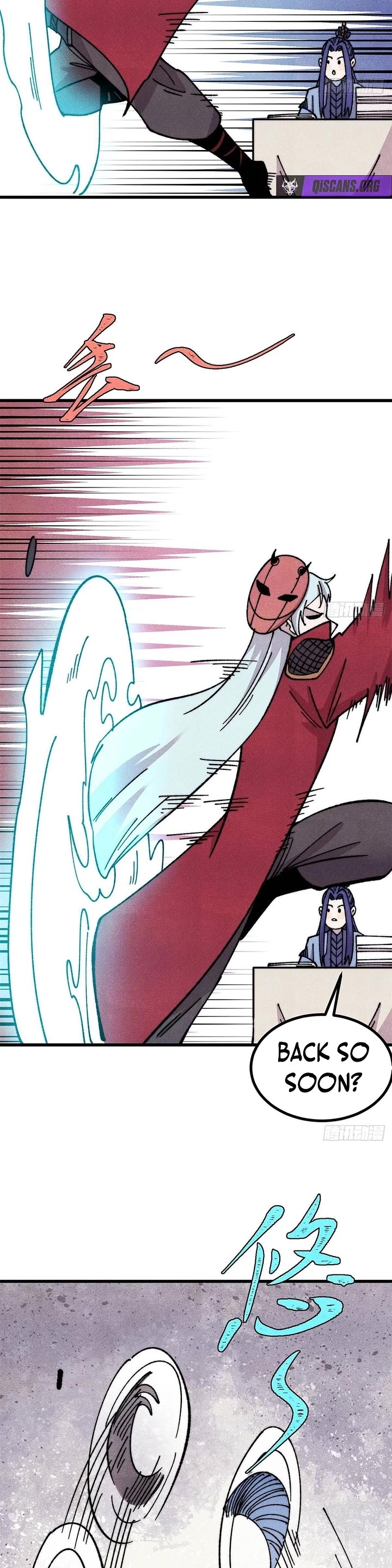 All Hail the Sect Leader Chapter 492 page 17 - Chapter 492