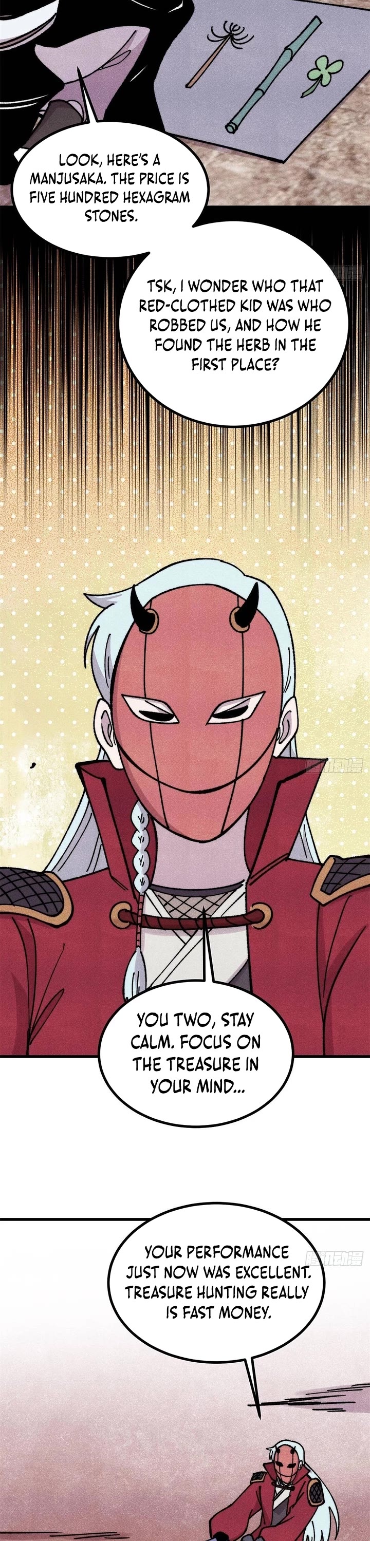 All Hail the Sect Leader Chapter 493 page 19 - Chapter 493