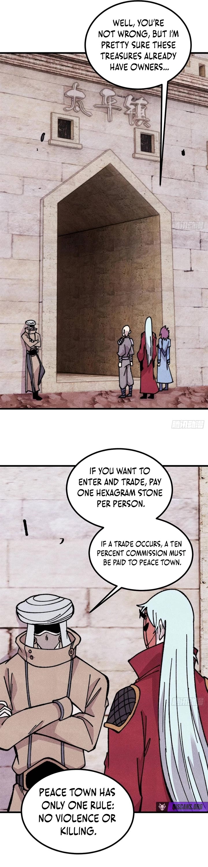 All Hail the Sect Leader Chapter 493 page 24 - Chapter 493
