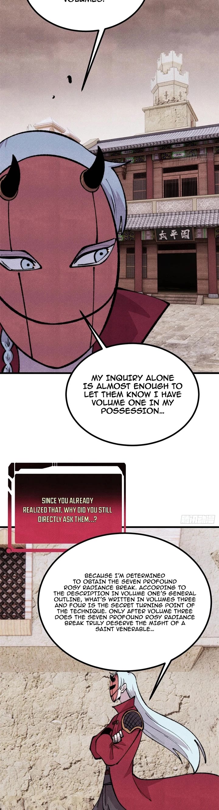 All Hail the Sect Leader Chapter 494 page 13 - Chapter 494