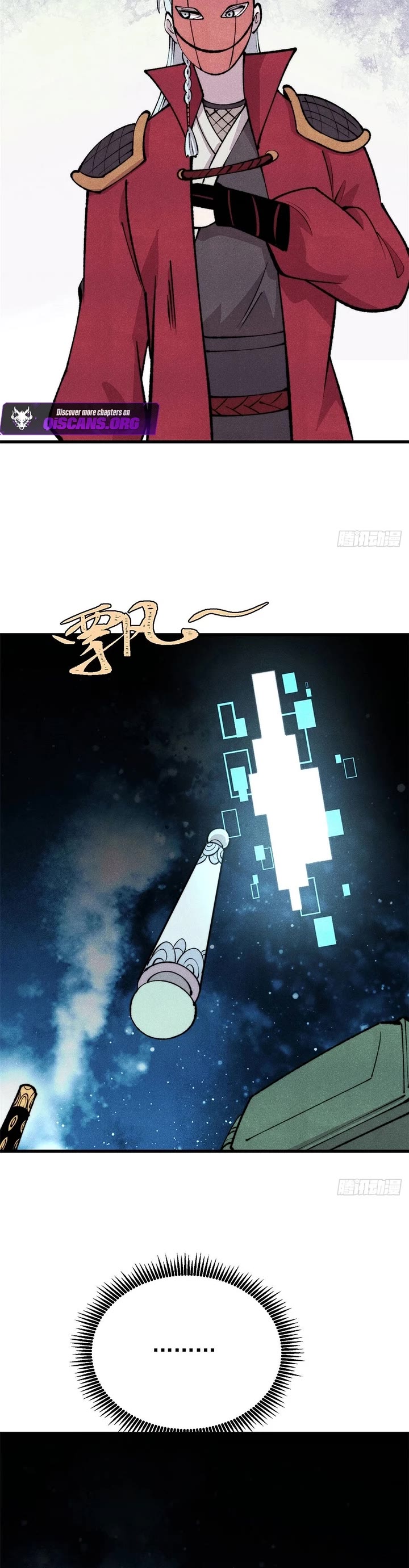 All Hail the Sect Leader Chapter 494 page 23 - Chapter 494