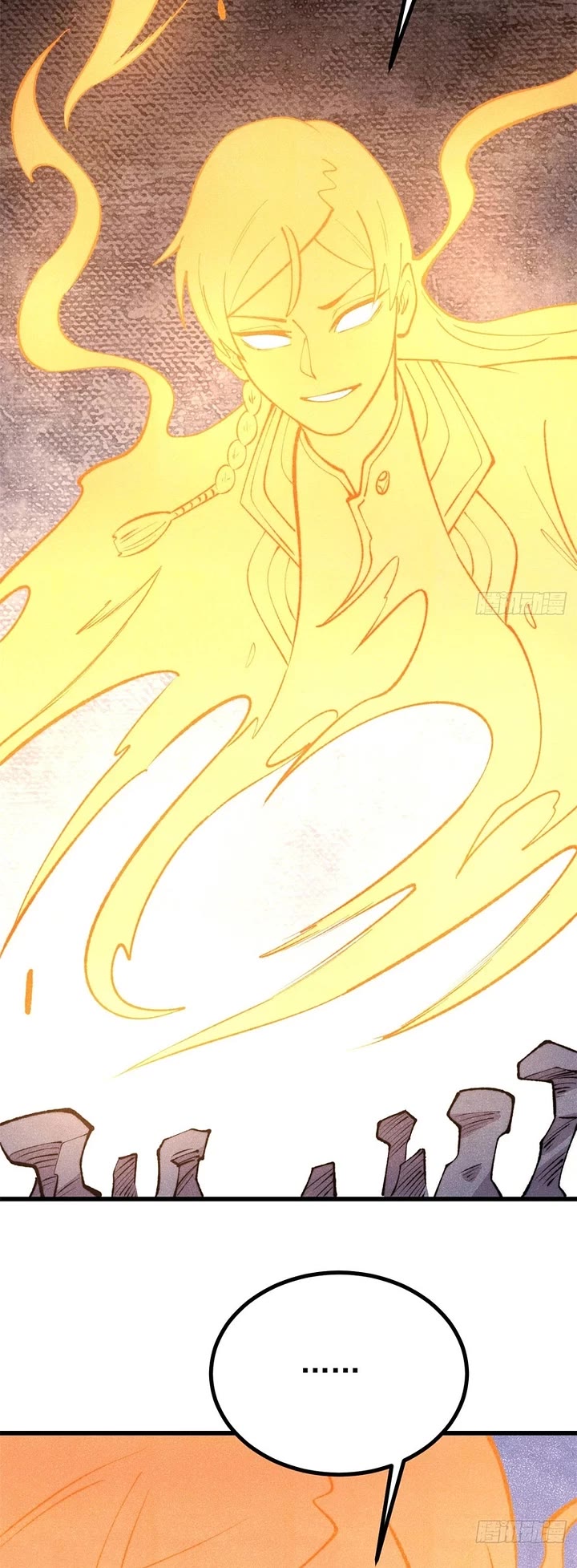 All Hail the Sect Leader Chapter 495 page 14 - Chapter 495