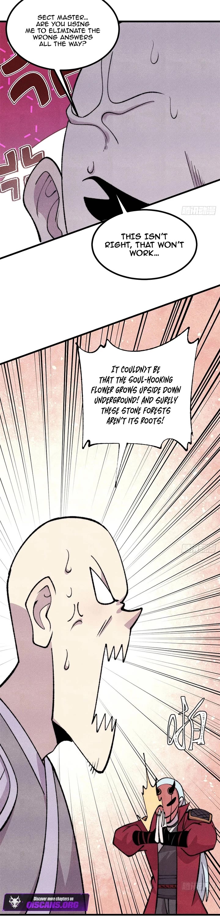 All Hail the Sect Leader Chapter 495 page 17 - Chapter 495