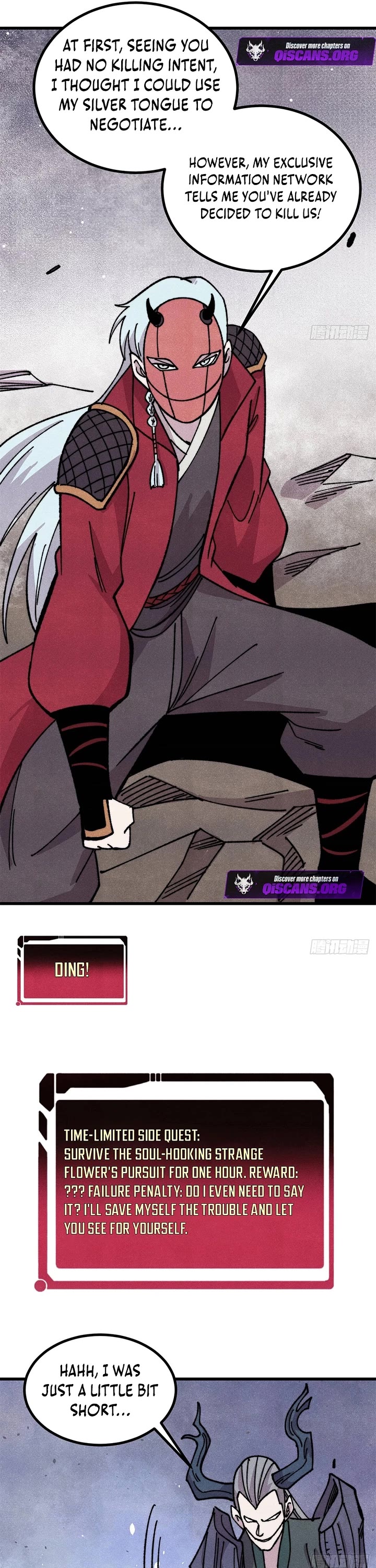 All Hail the Sect Leader Chapter 496 page 10 - Chapter 496