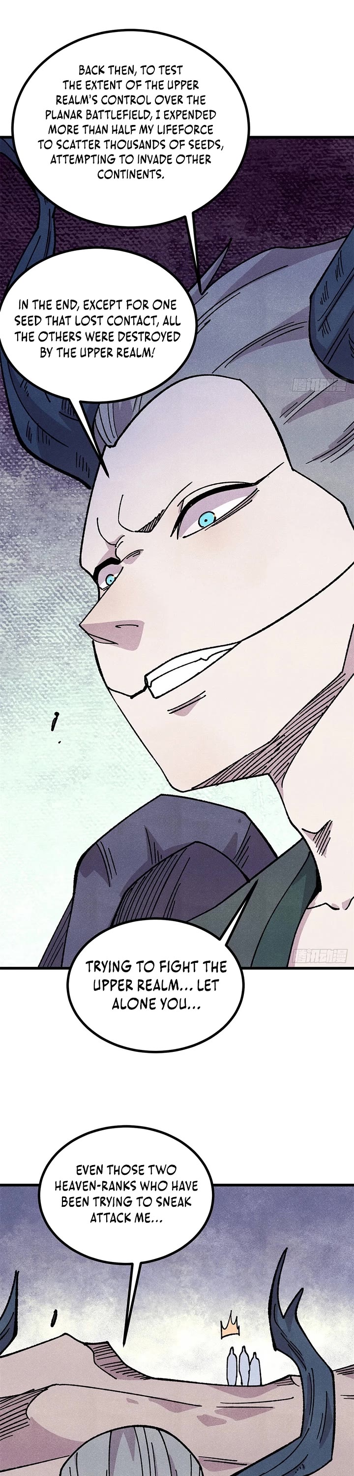 All Hail the Sect Leader Chapter 496 page 17 - Chapter 496