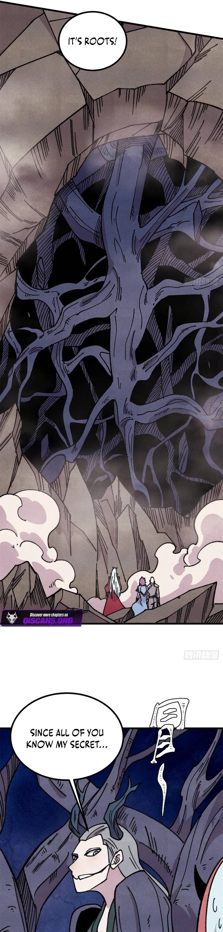 All Hail the Sect Leader Chapter 496 page 5 - Chapter 496