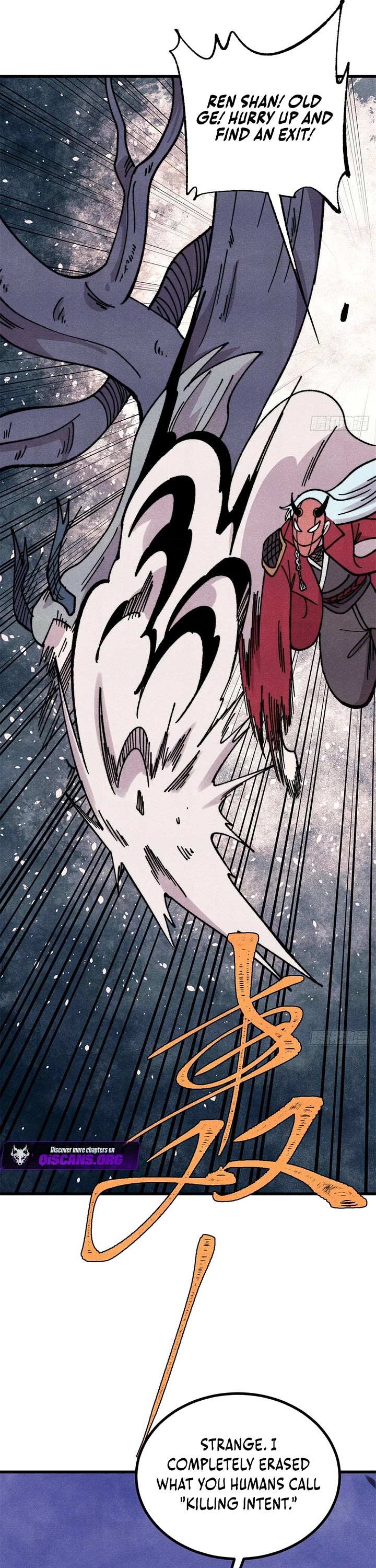 All Hail the Sect Leader Chapter 496 page 7 - Chapter 496