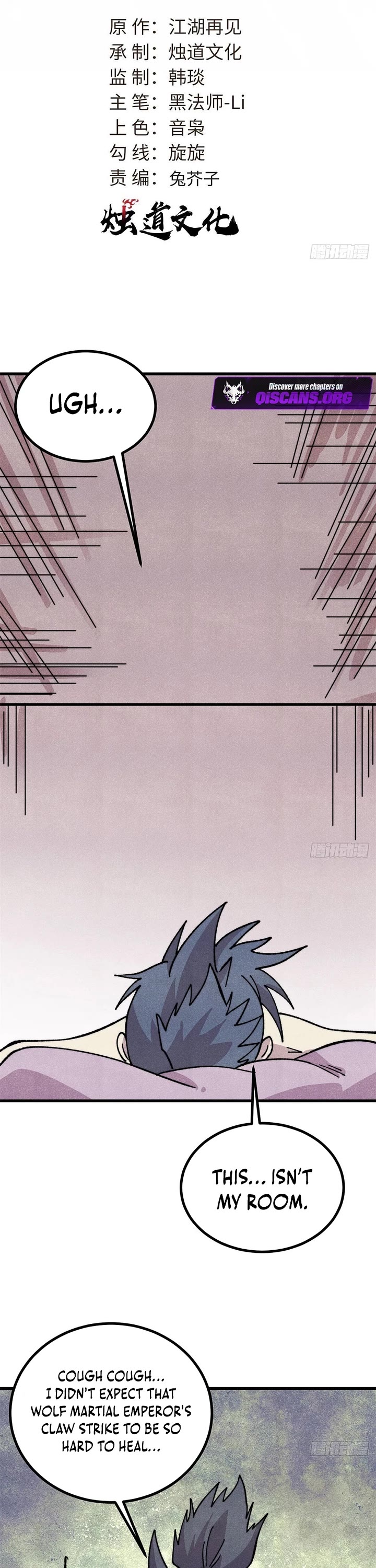 All Hail the Sect Leader Chapter 497 page 1 - Chapter 497