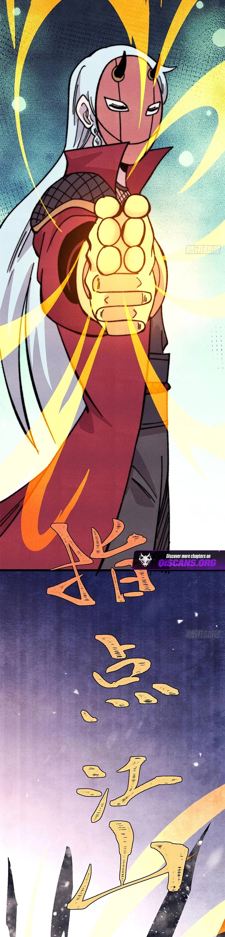 All Hail the Sect Leader Chapter 497 page 16 - Chapter 497