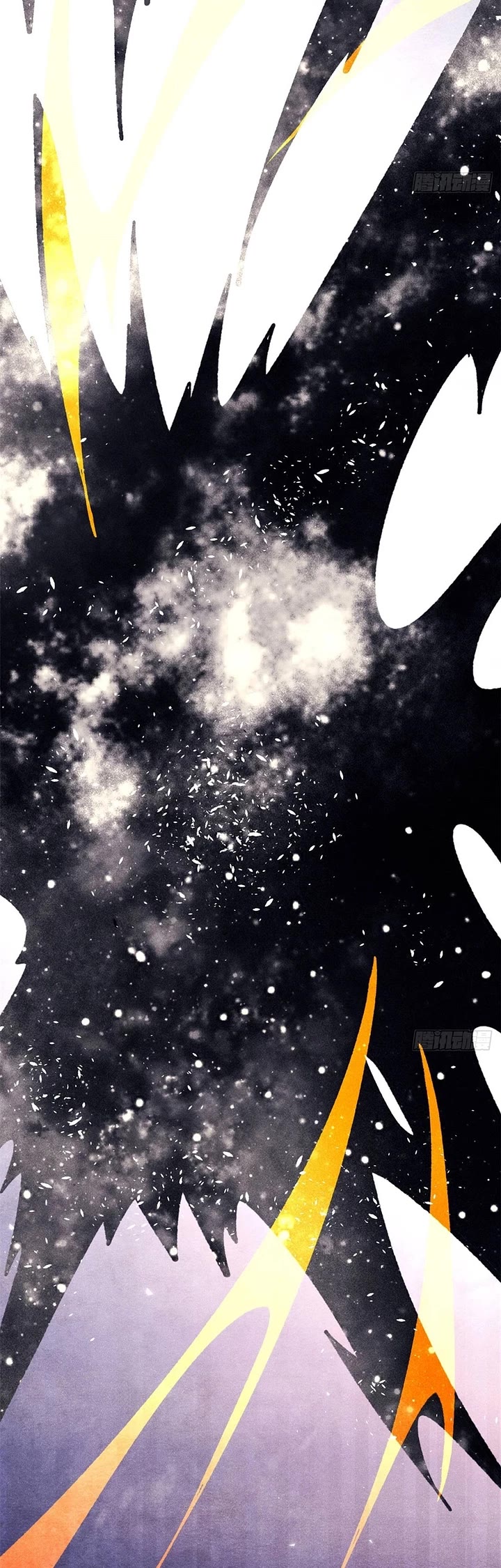 All Hail the Sect Leader Chapter 497 page 17 - Chapter 497