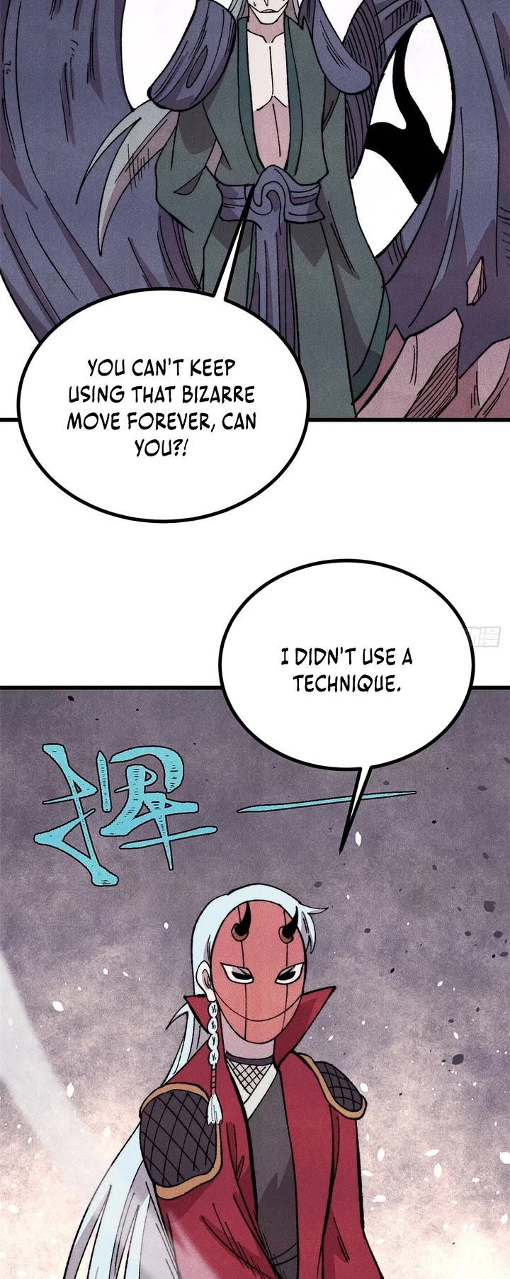 All Hail the Sect Leader Chapter 497 page 22 - Chapter 497