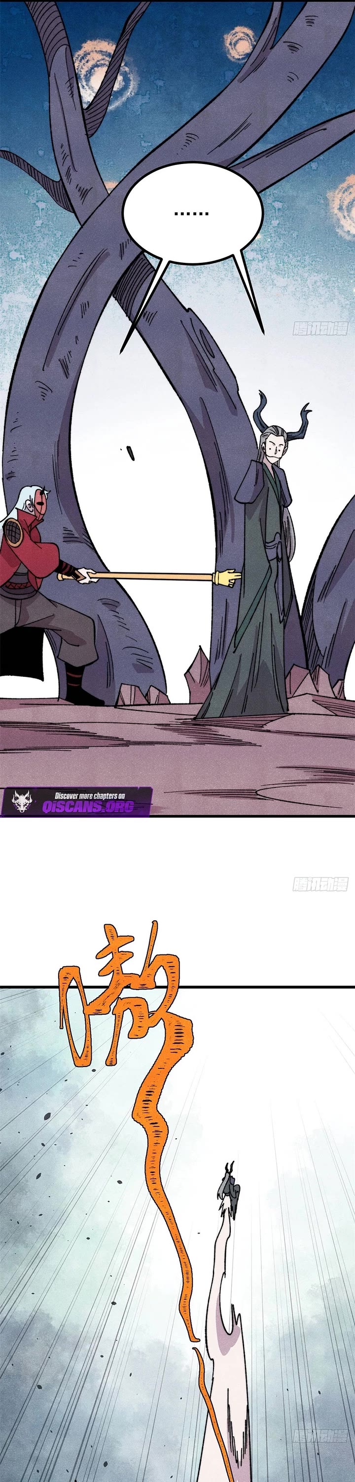 All Hail the Sect Leader Chapter 497 page 24 - Chapter 497