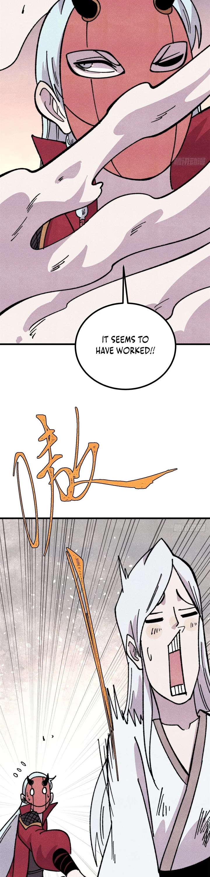 All Hail the Sect Leader Chapter 498 page 11 - Chapter 498