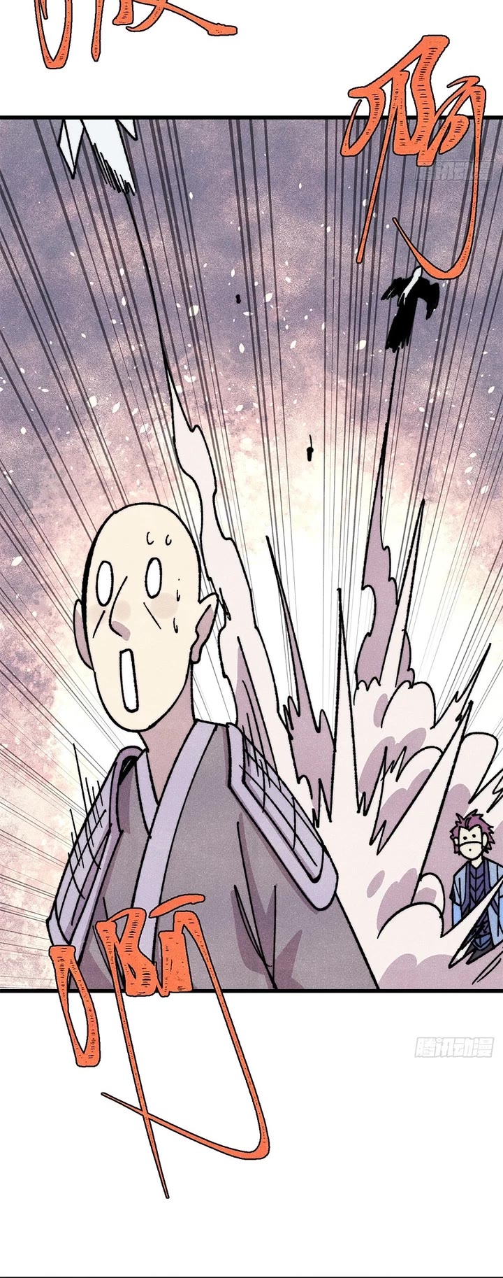 All Hail the Sect Leader Chapter 498 page 14 - Chapter 498