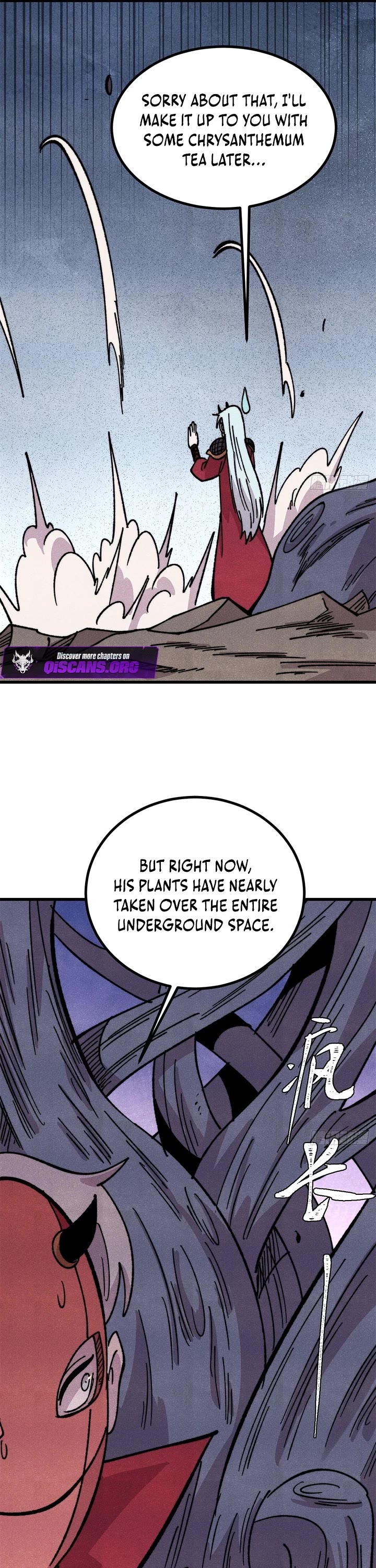 All Hail the Sect Leader Chapter 498 page 15 - Chapter 498