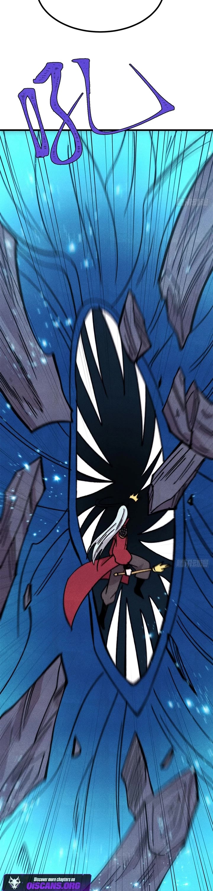 All Hail the Sect Leader Chapter 498 page 21 - Chapter 498