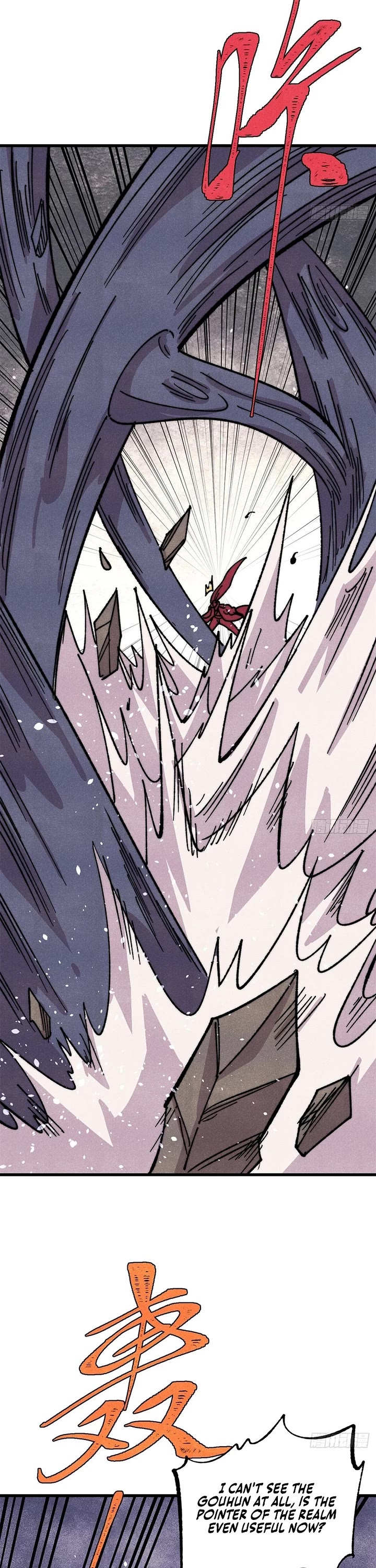 All Hail the Sect Leader Chapter 498 page 7 - Chapter 498