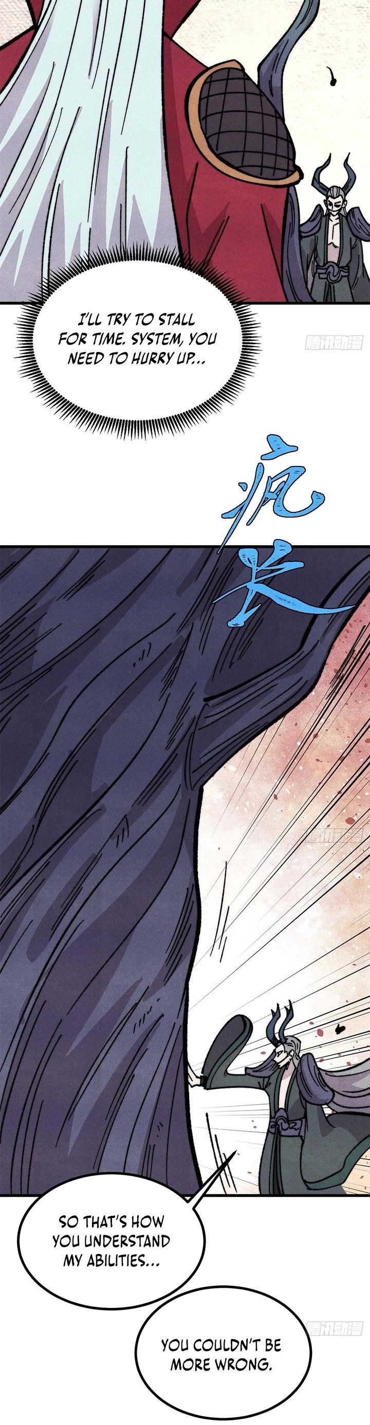 All Hail the Sect Leader Chapter 499 page 12 - Chapter 499