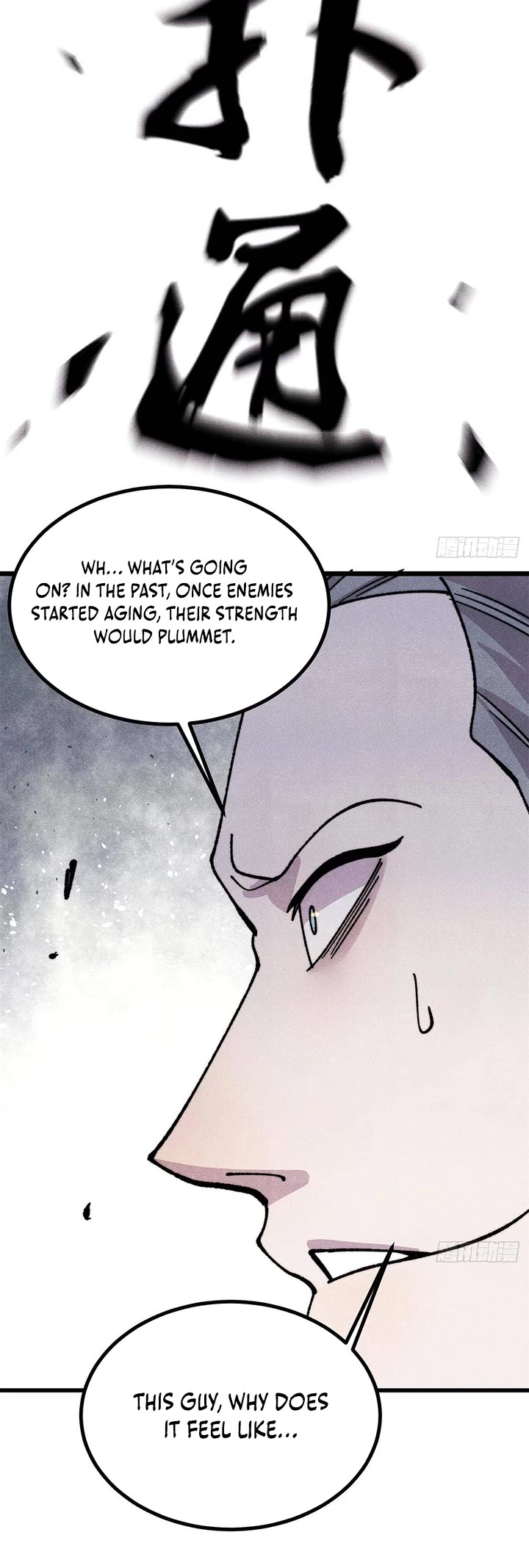 All Hail the Sect Leader Chapter 499 page 22 - Chapter 499