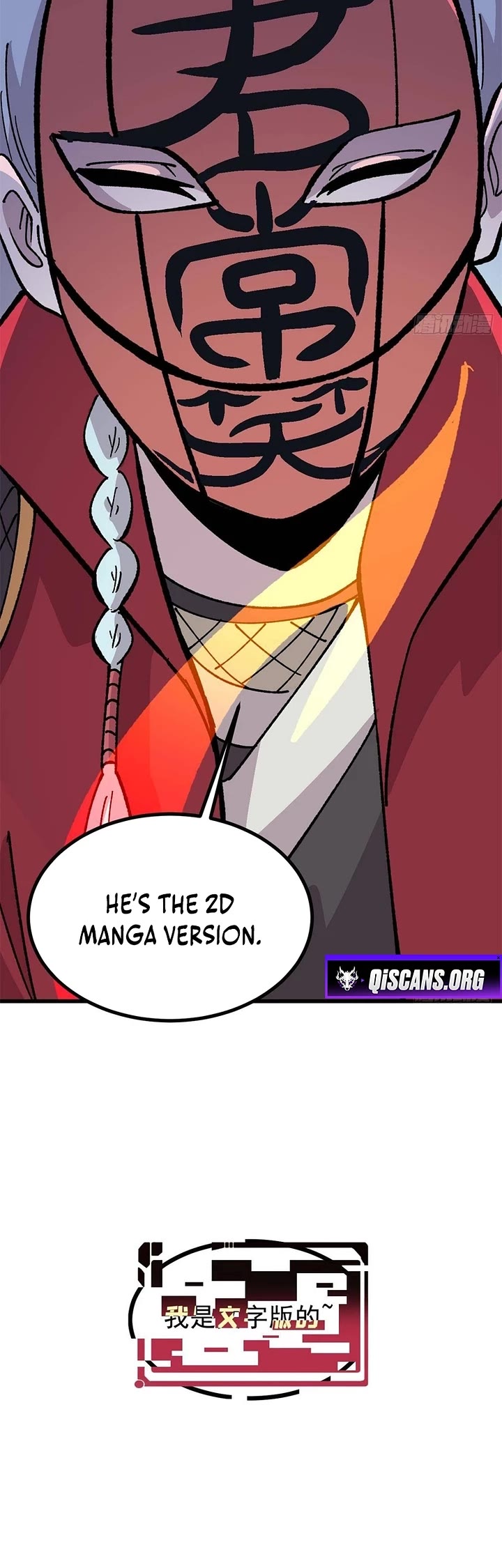 All Hail the Sect Leader Chapter 499 page 27 - Chapter 499