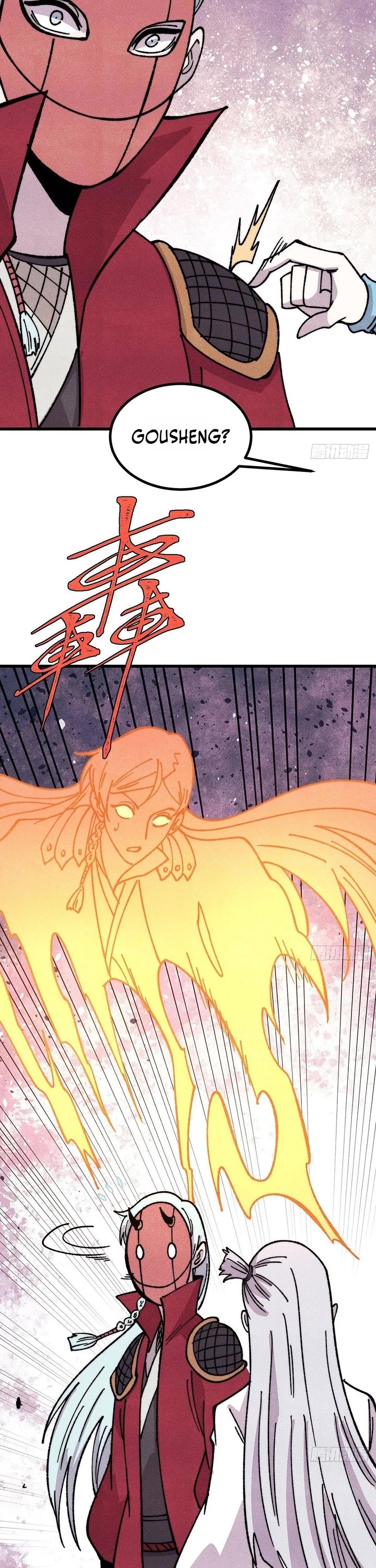 All Hail the Sect Leader Chapter 500 page 27 - Chapter 500