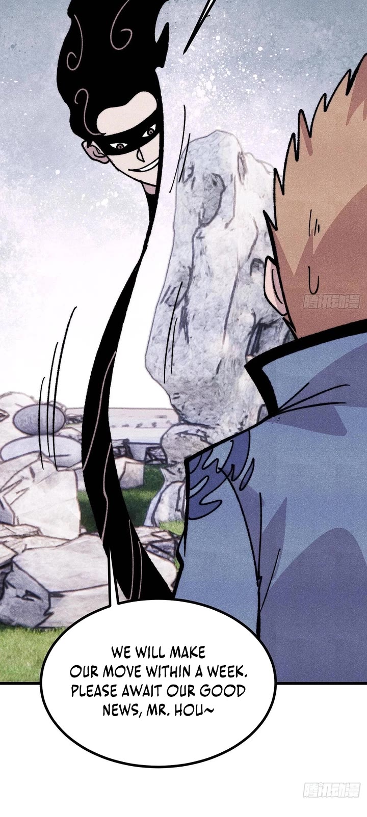 All Hail the Sect Leader Chapter 501 page 23 - Chapter 501
