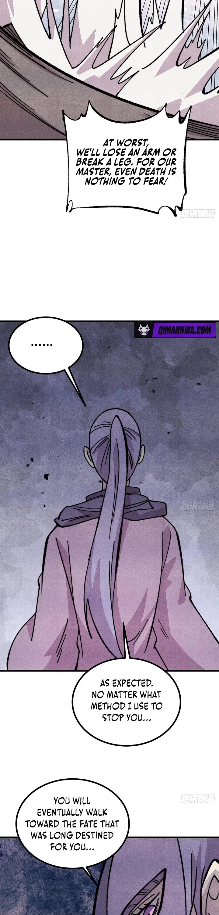 All Hail the Sect Leader Chapter 502 page 17 - Chapter 502