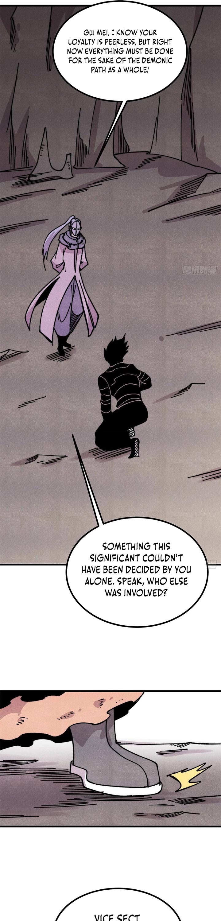 All Hail the Sect Leader Chapter 502 page 5 - Chapter 502