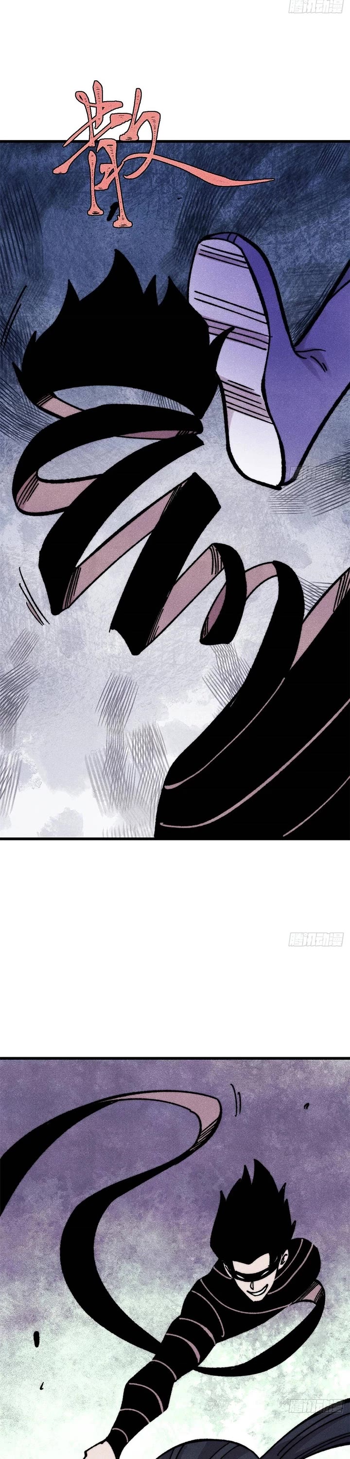 All Hail the Sect Leader Chapter 504 page 21 - Chapter 504