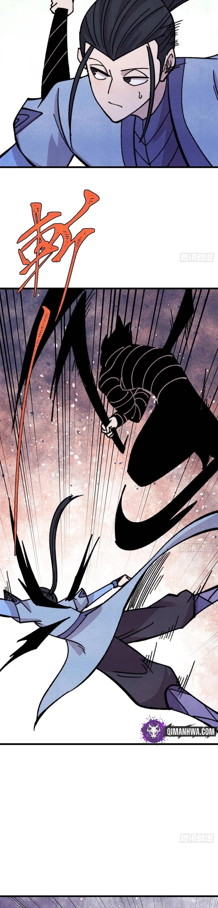 All Hail the Sect Leader Chapter 504 page 22 - Chapter 504