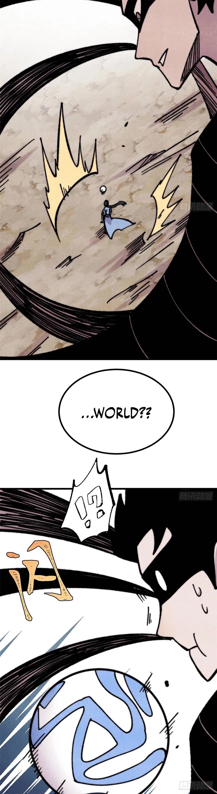All Hail the Sect Leader Chapter 504 page 27 - Chapter 504