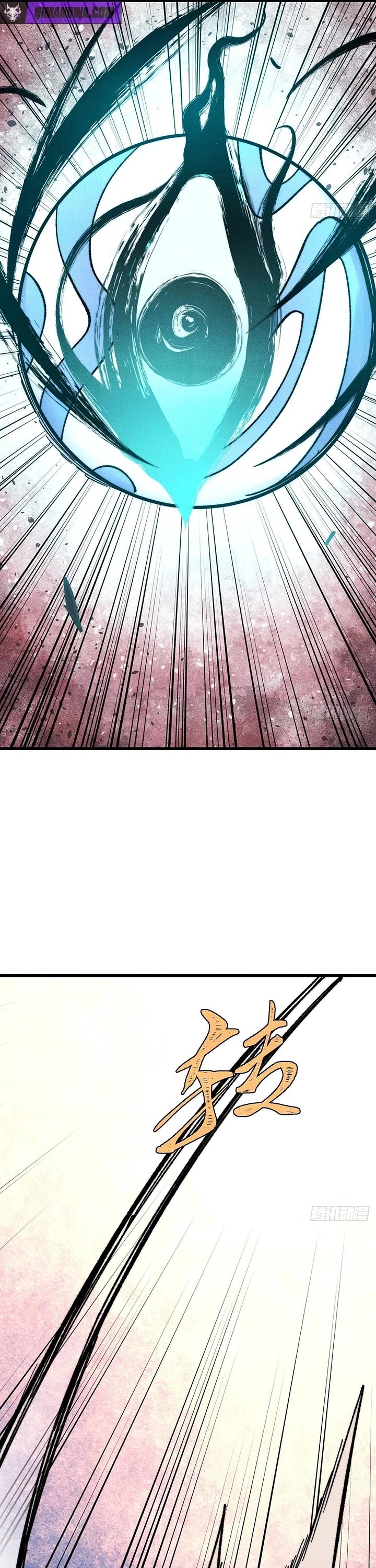All Hail the Sect Leader Chapter 505 page 12 - Chapter 505