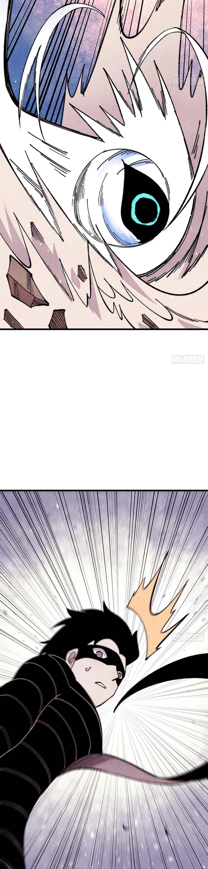 All Hail the Sect Leader Chapter 505 page 13 - Chapter 505