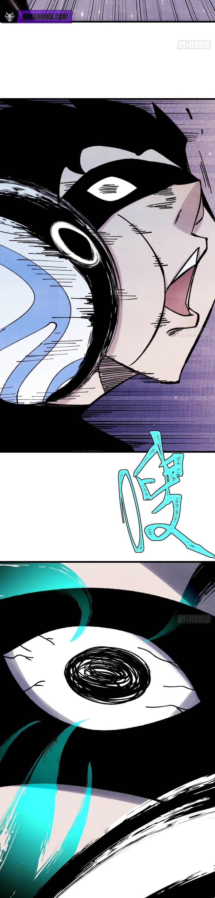 All Hail the Sect Leader Chapter 505 page 14 - Chapter 505