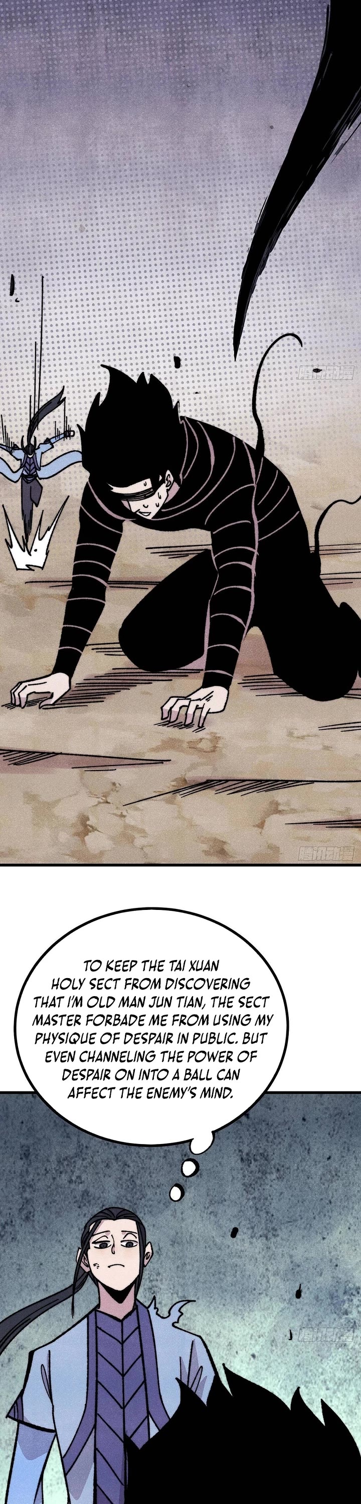 All Hail the Sect Leader Chapter 505 page 17 - Chapter 505